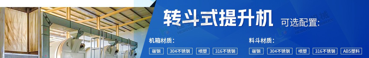 开云集团_开云(中国)
可选配置 (2)~1