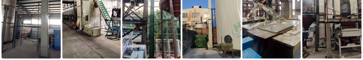 c型斗式提升机安装现场